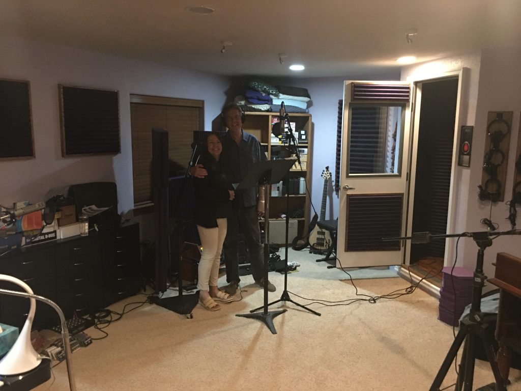 Recording Area